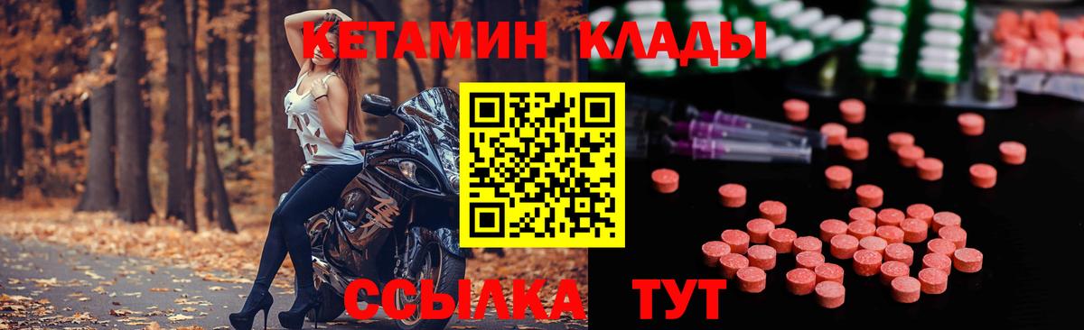 А ПВП Кузнецк