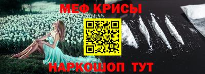 круглые Кимры