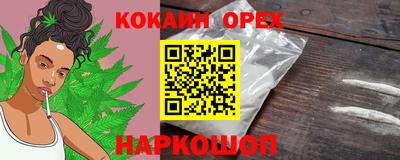 круглые Кимры
