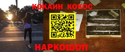 круглые Кимры