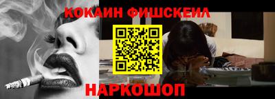 дмт Кинель