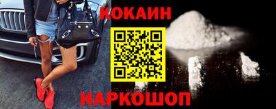 мяу мяу мука Кингисепп