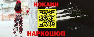 круглые Кимры