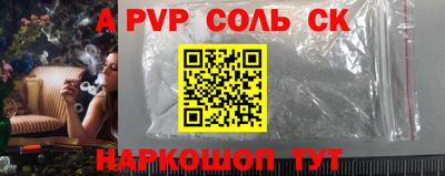 круглые Кимры