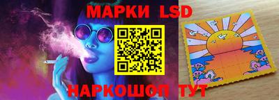 мяу мяу мука Кингисепп
