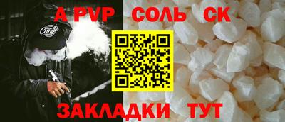 круглые Кимры