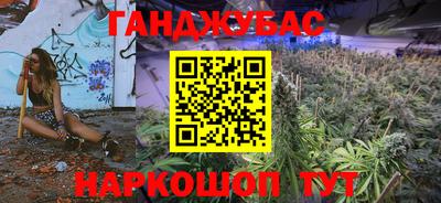 круглые Кимры