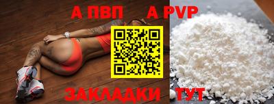 мяу мяу мука Кингисепп