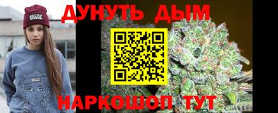дмт Кинель