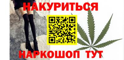 дмт Кинель