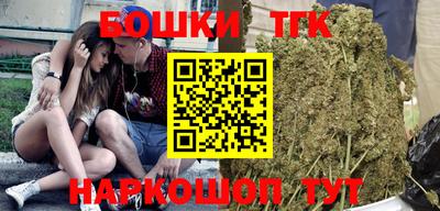 дмт Кинель