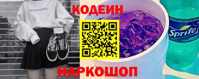 круглые Кимры