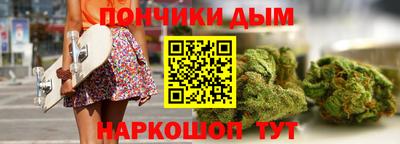 мяу мяу мука Кингисепп