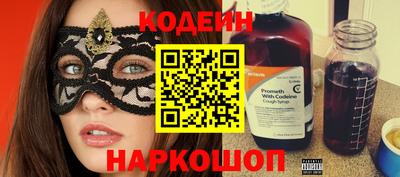 мяу мяу мука Кингисепп