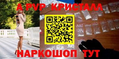 дмт Кинель
