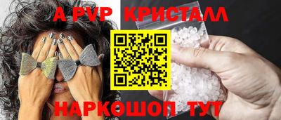 мяу мяу мука Кингисепп
