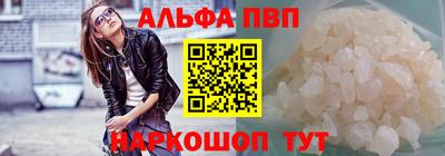 круглые Кимры
