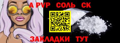 круглые Кимры