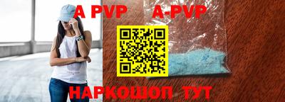 дмт Кинель