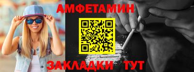 круглые Кимры