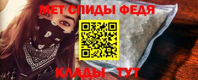 круглые Кимры