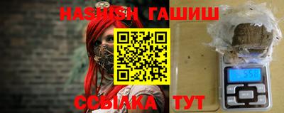 дмт Кинель