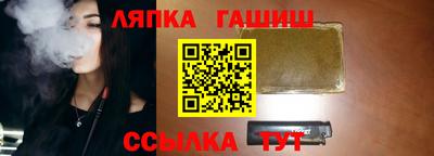 круглые Кимры