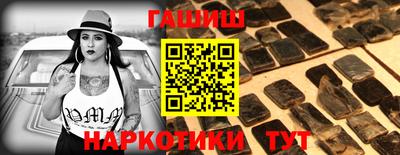 круглые Кимры