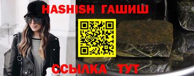 дмт Кинель