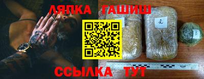 круглые Кимры