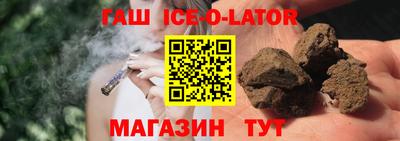 дмт Кинель