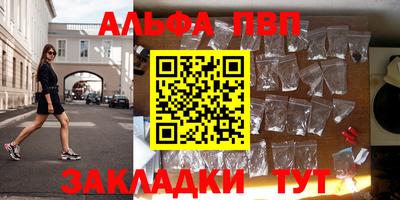 дмт Кинель